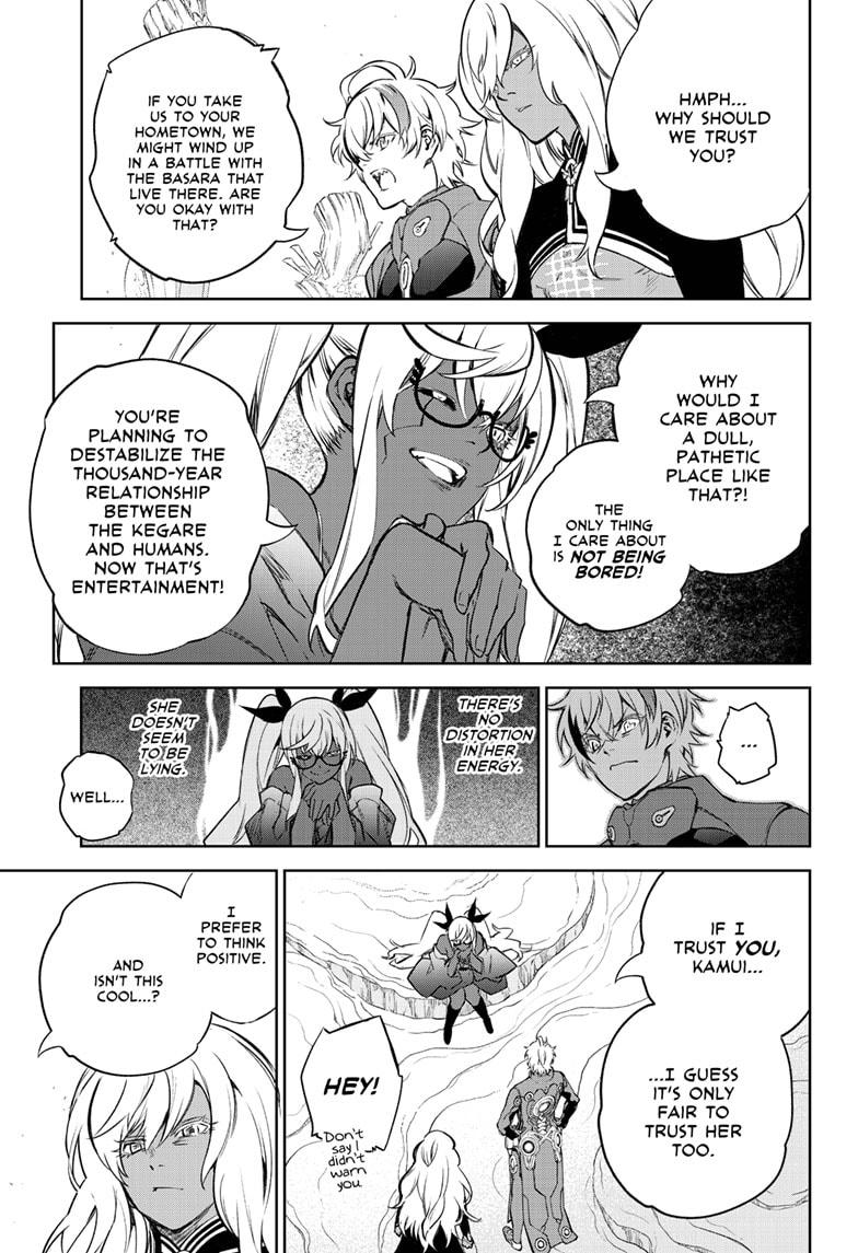 Read Twin Star Exorcists Manga Online