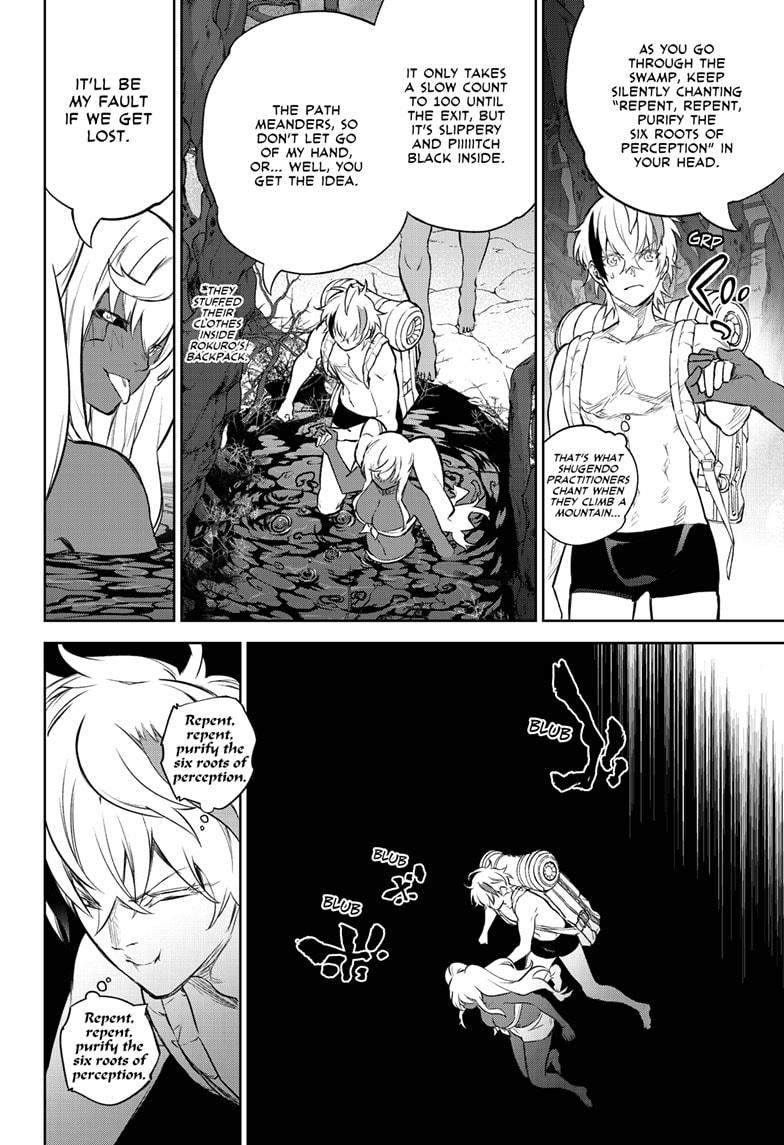 Read Twin Star Exorcists Manga Online