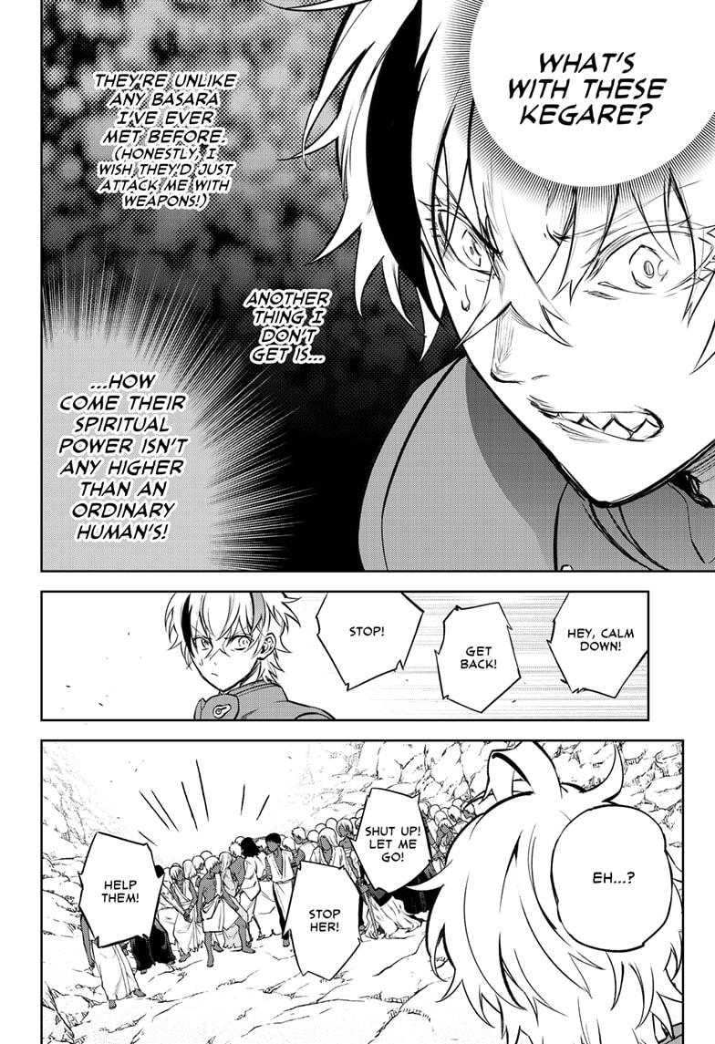 Read Twin Star Exorcists Manga Online