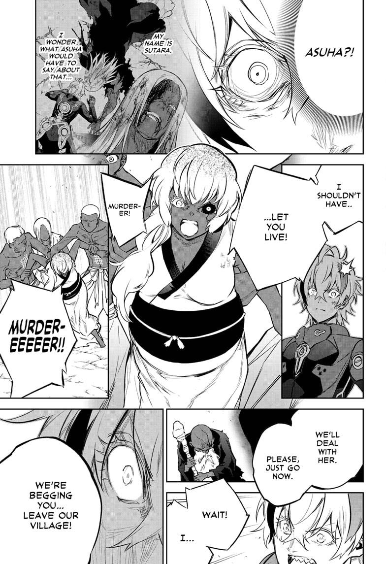 Read Twin Star Exorcists Manga Online
