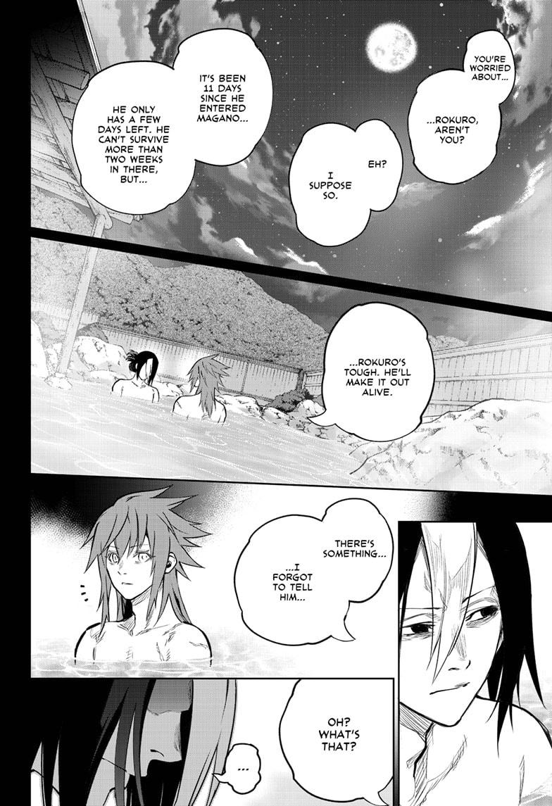 Read Twin Star Exorcists Manga Online