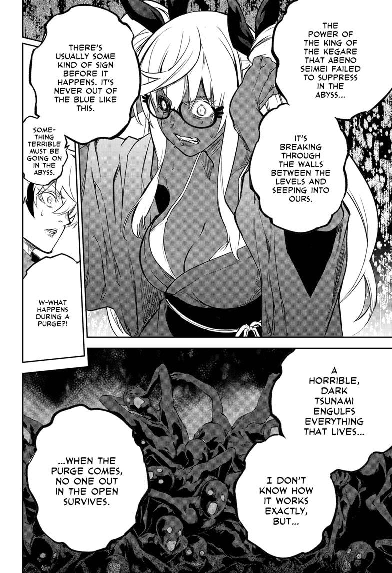 Read Twin Star Exorcists Manga Online