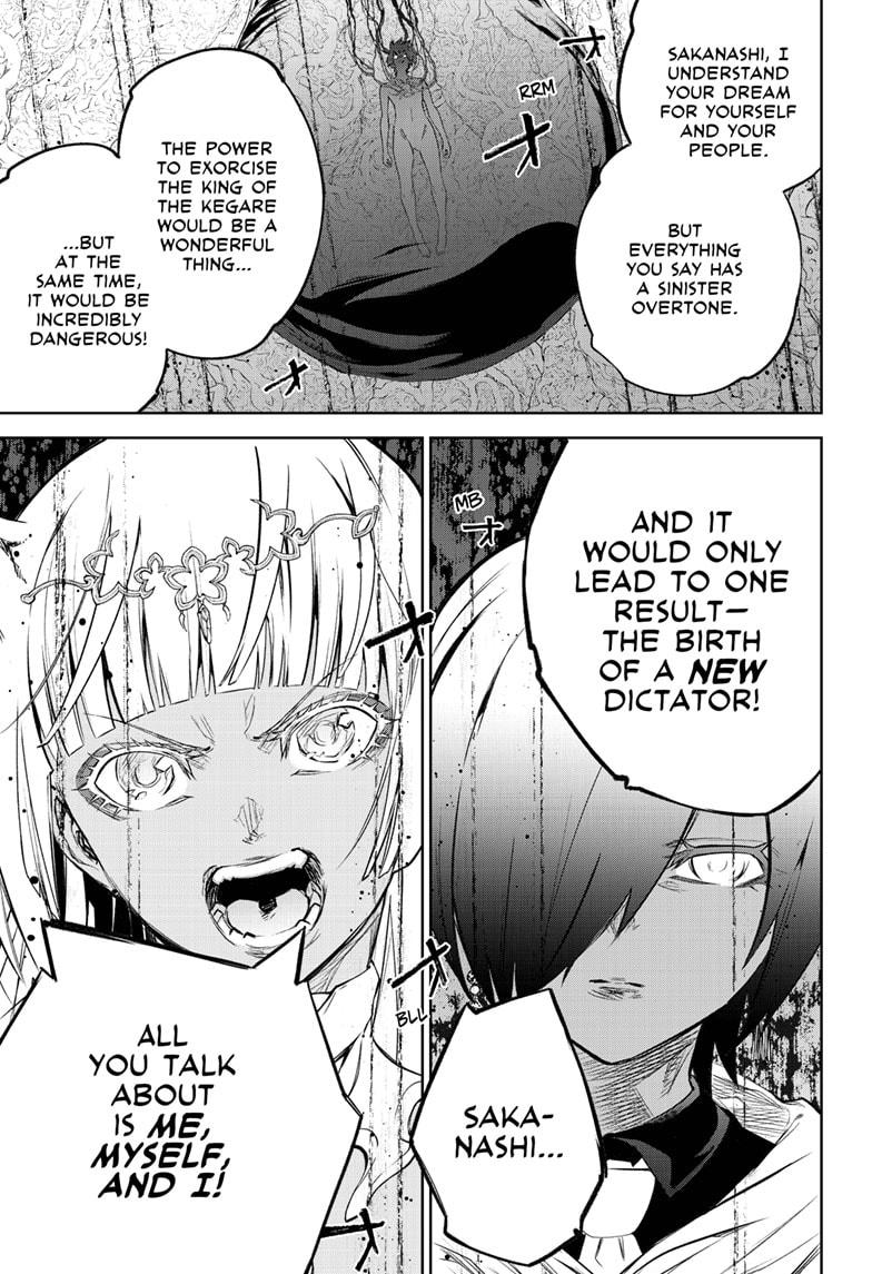 Read Twin Star Exorcists Manga Online