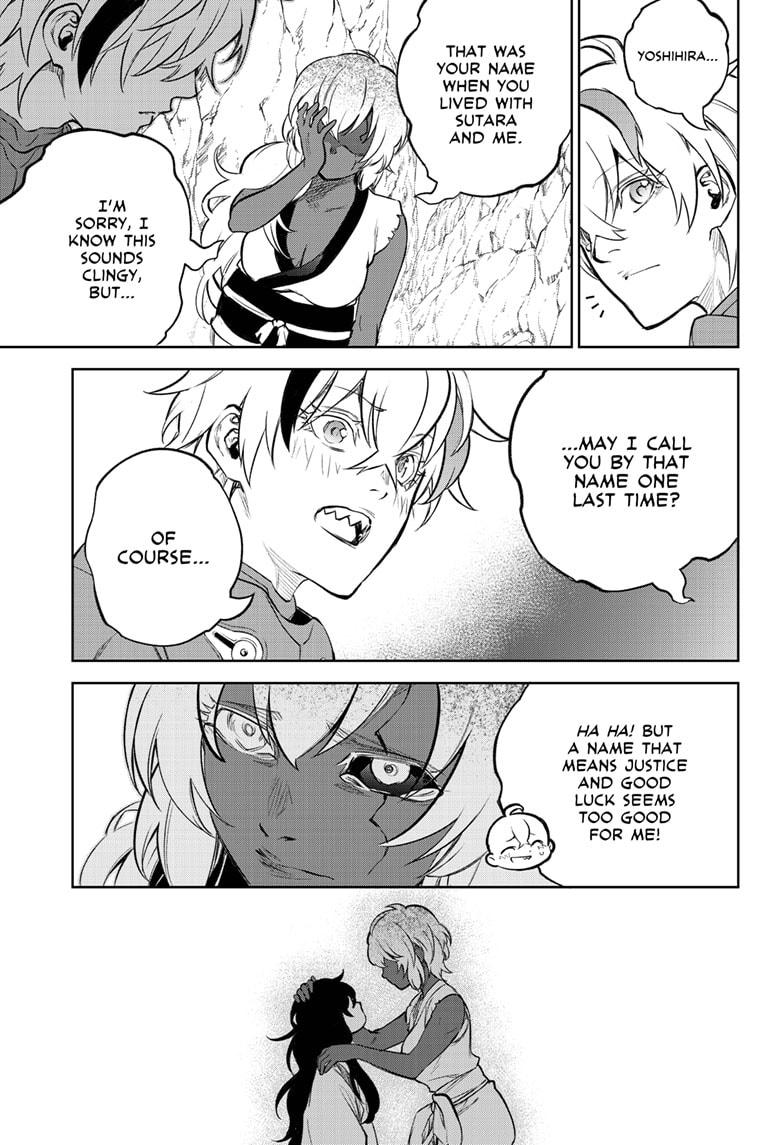 Read Twin Star Exorcists Manga Online