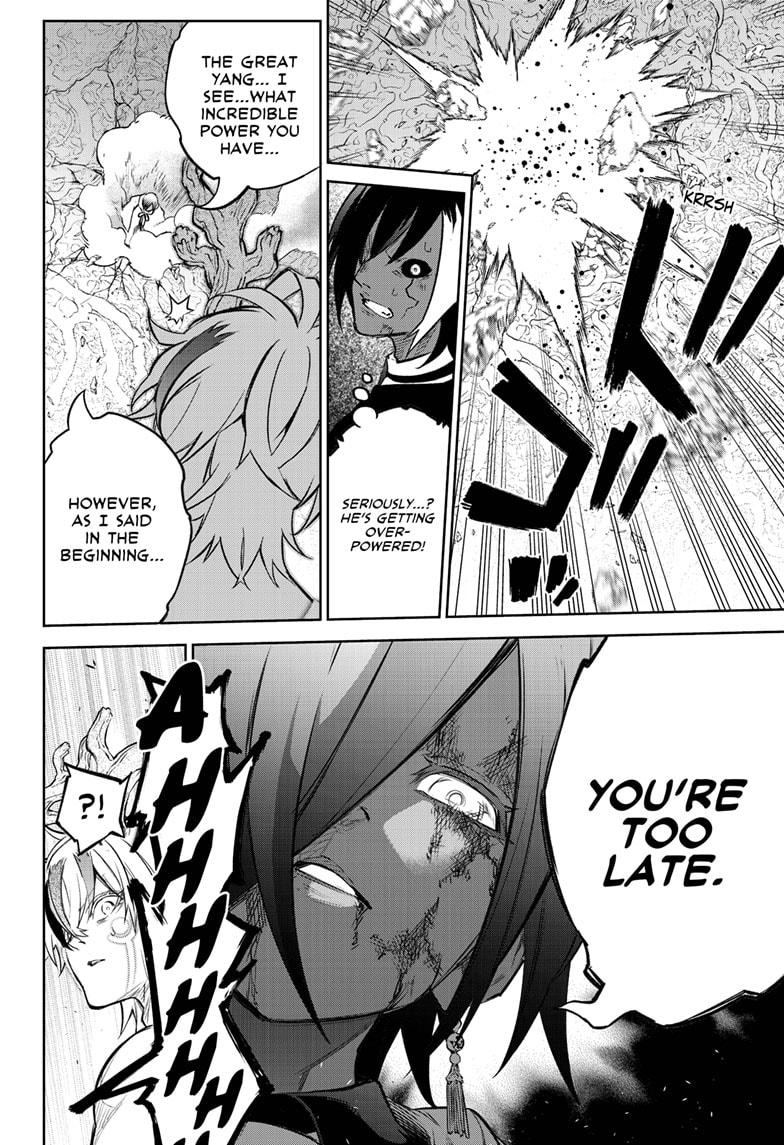 Read Twin Star Exorcists Manga Online