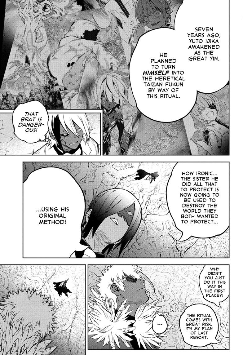 Read Twin Star Exorcists Manga Online