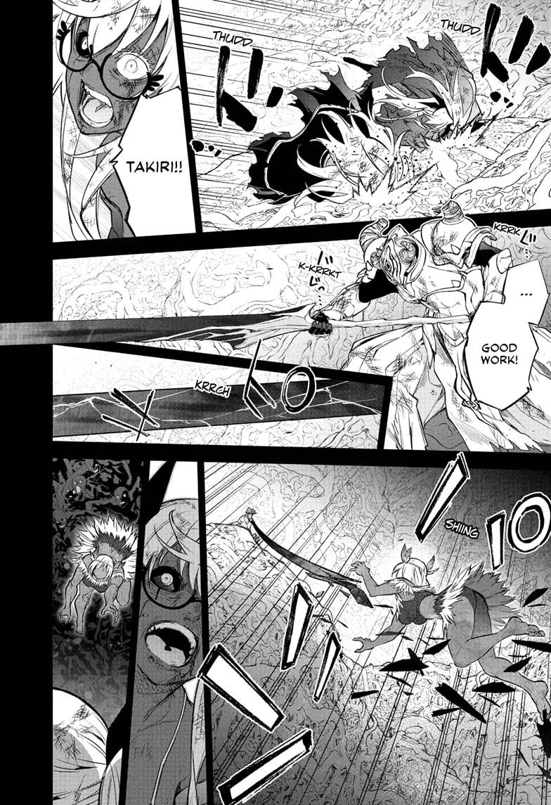 Read Twin Star Exorcists Manga Online