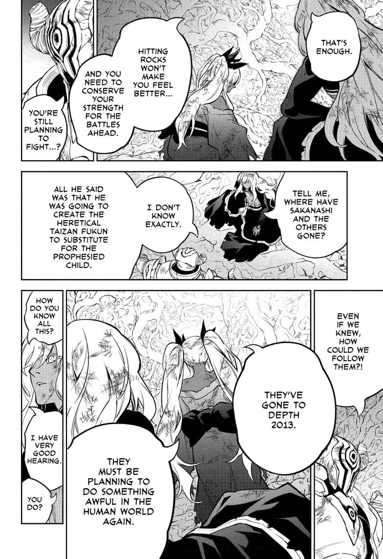 Read Twin Star Exorcists Manga Online
