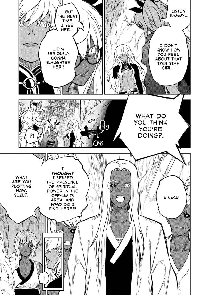 Read Twin Star Exorcists Manga Online