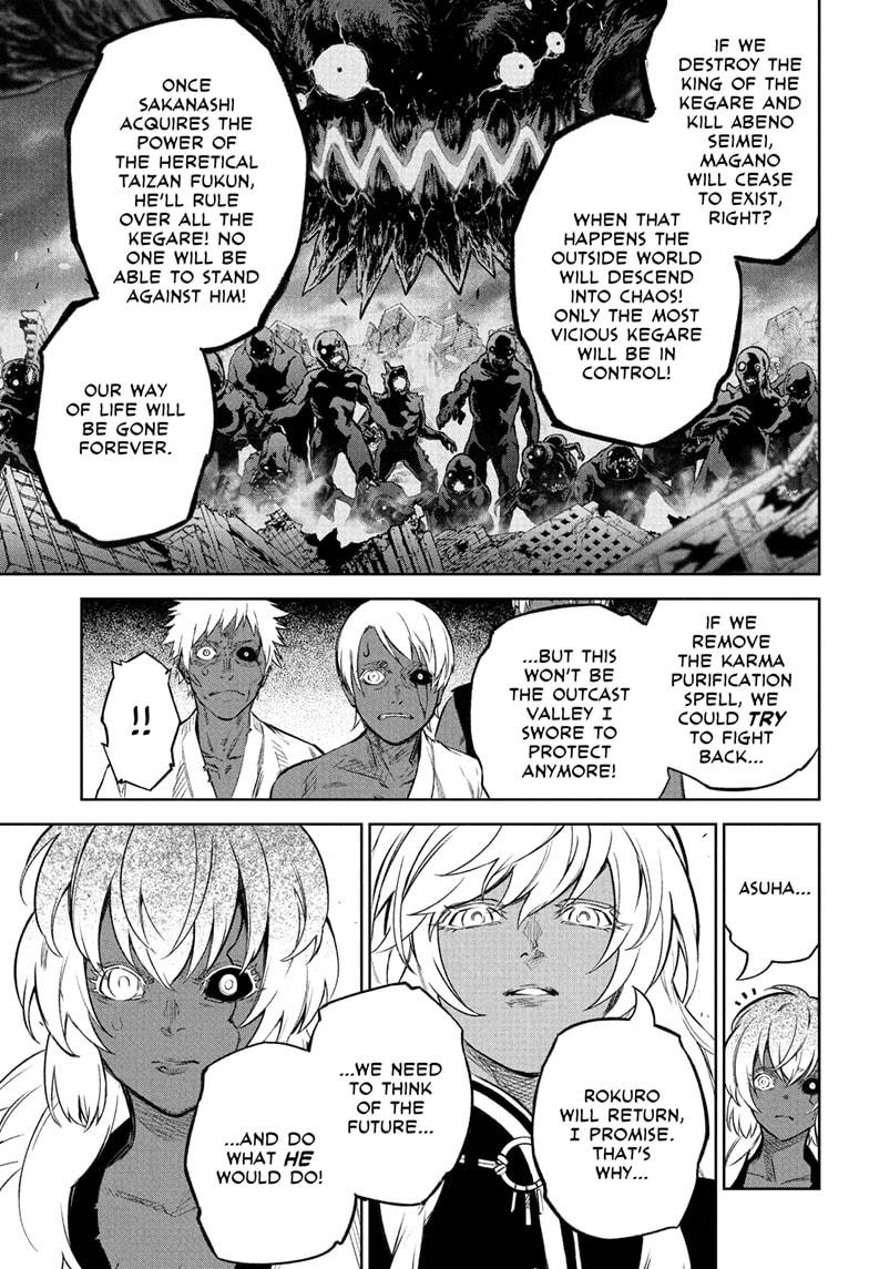 Read Twin Star Exorcists Manga Online