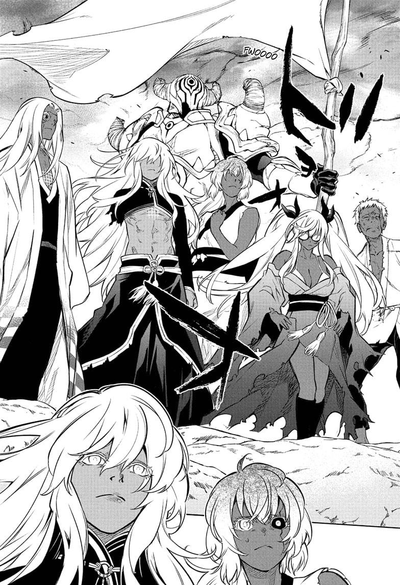 Read Twin Star Exorcists Manga Online