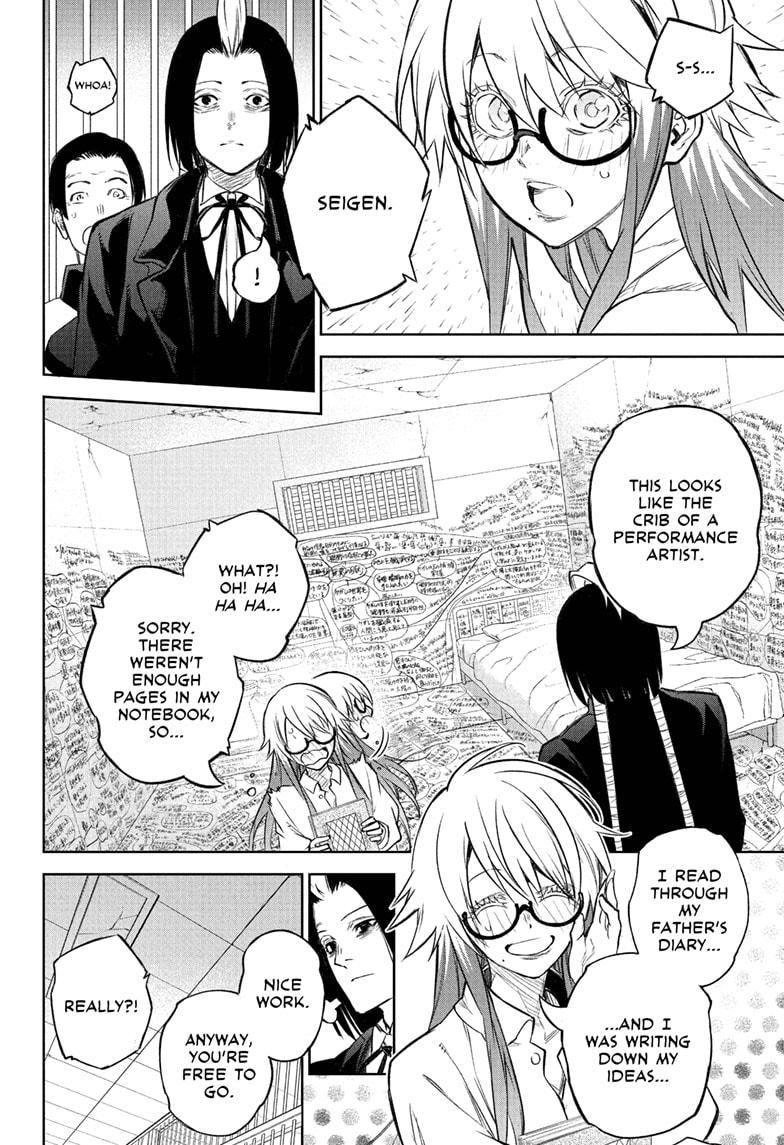 Read Twin Star Exorcists Manga Online