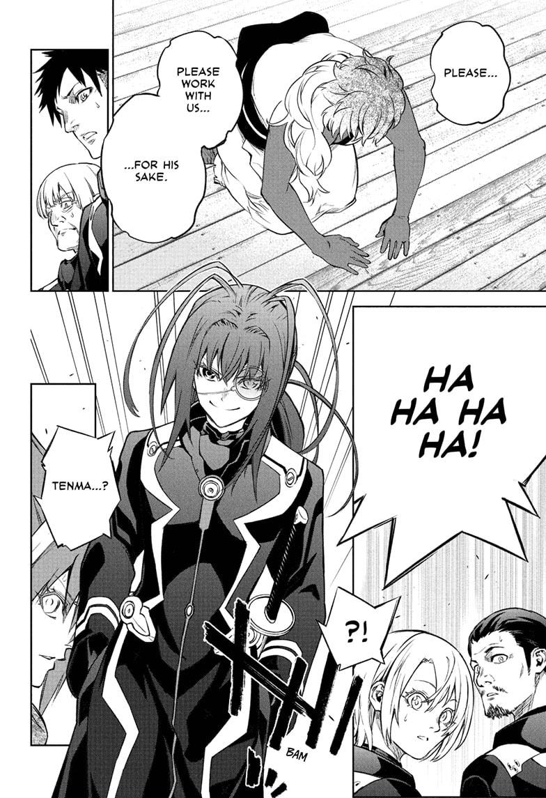 Read Twin Star Exorcists Manga Online