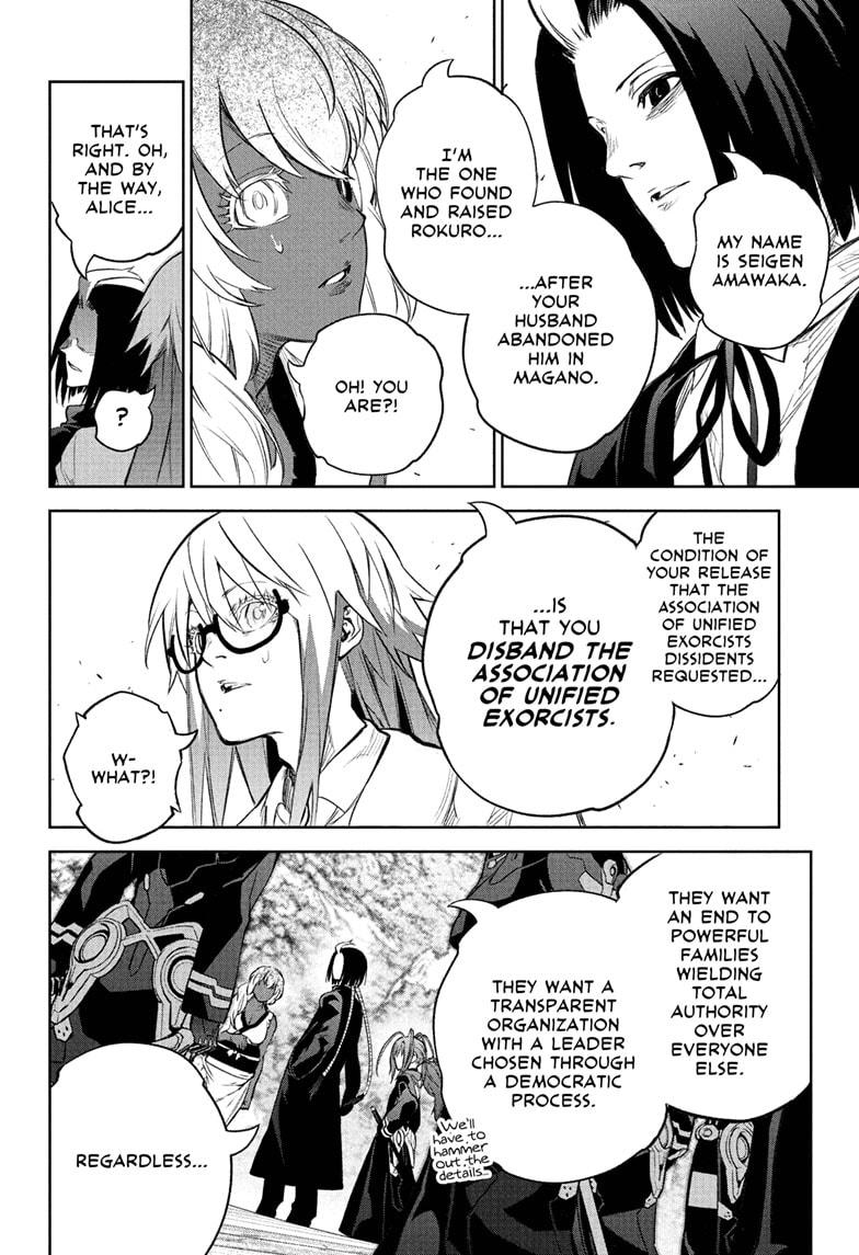 Read Twin Star Exorcists Manga Online