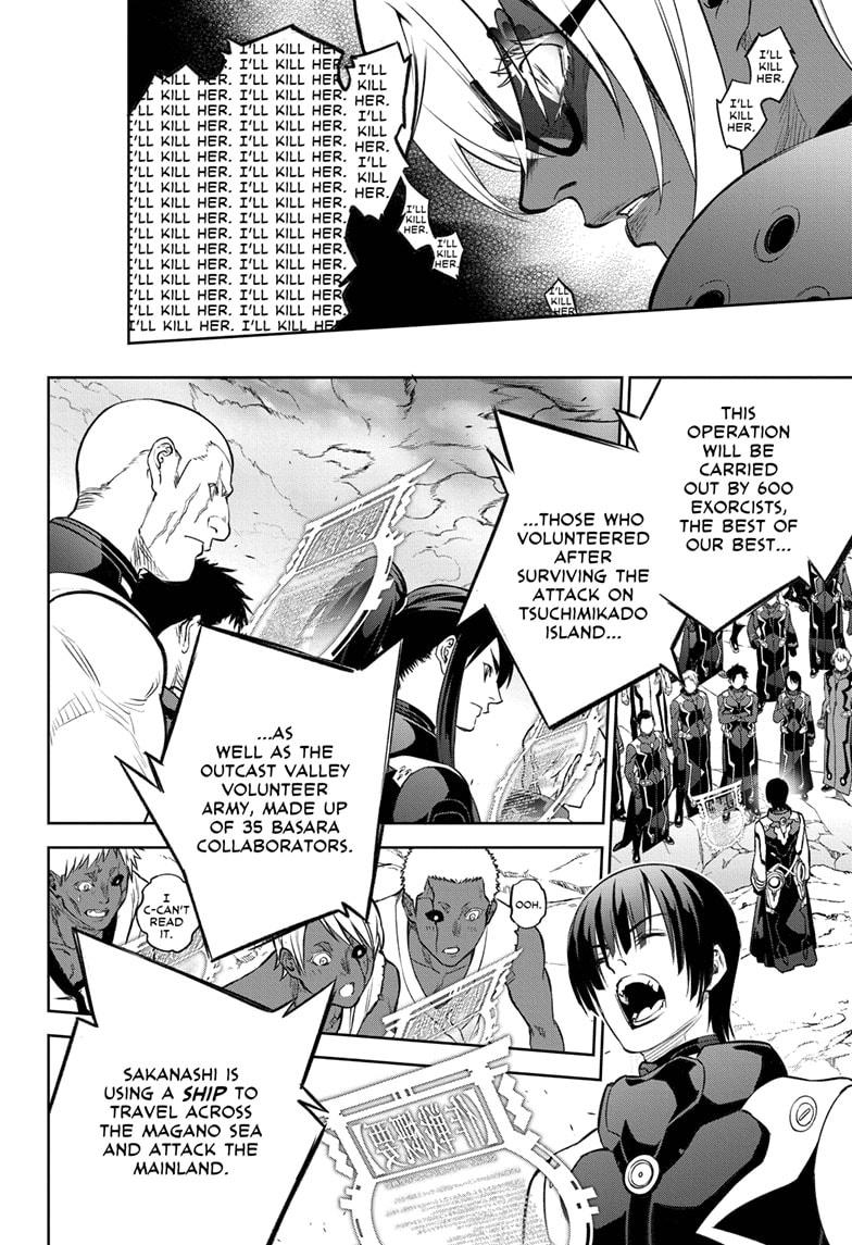Read Twin Star Exorcists Manga Online