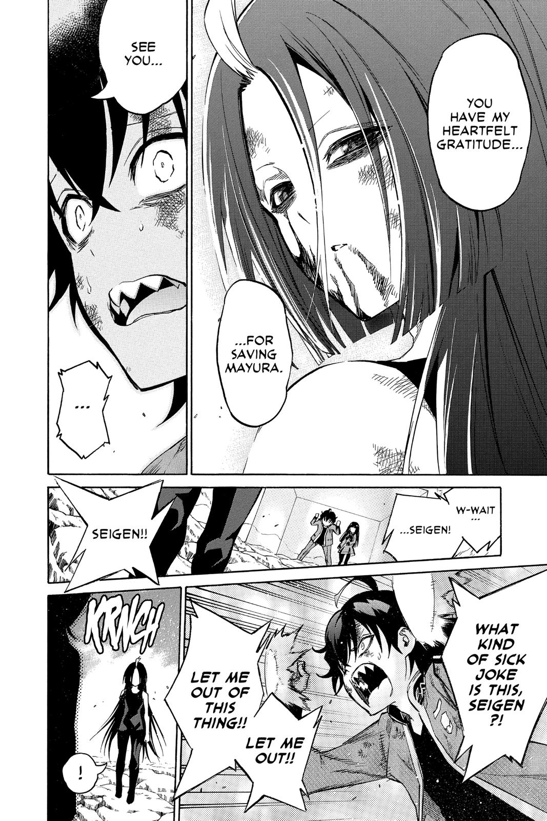 Read Twin Star Exorcists Manga Online