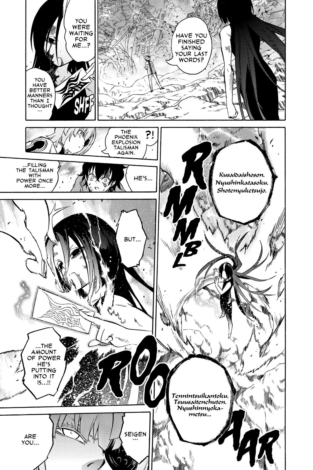 Read Twin Star Exorcists Manga Online