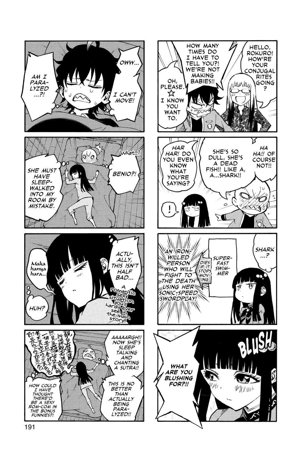 Read Twin Star Exorcists Manga Online