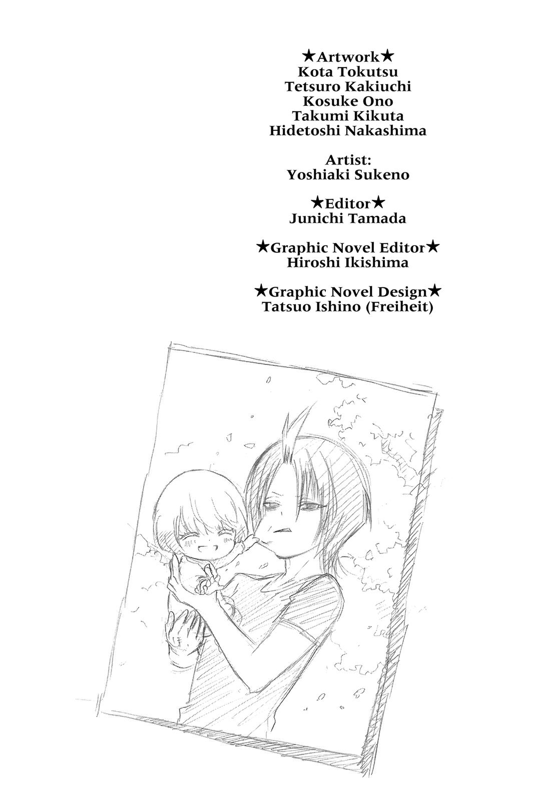 Read Twin Star Exorcists Manga Online