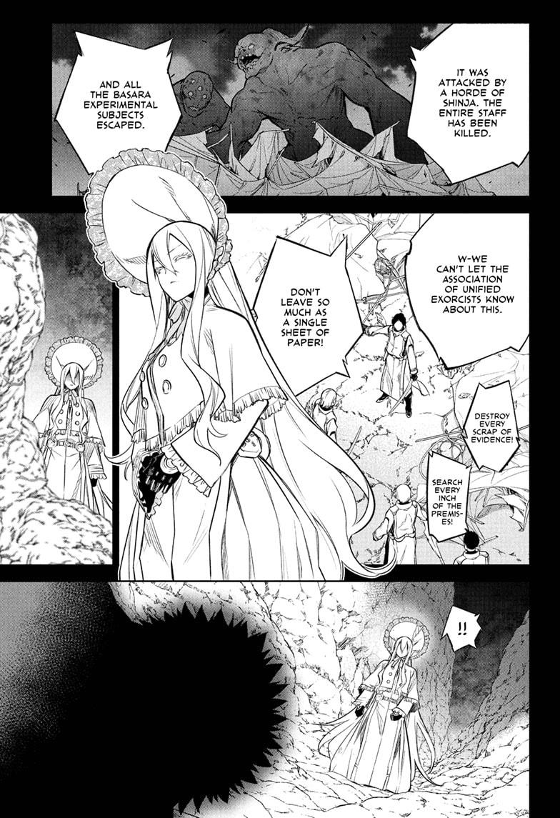 Read Twin Star Exorcists Manga Online