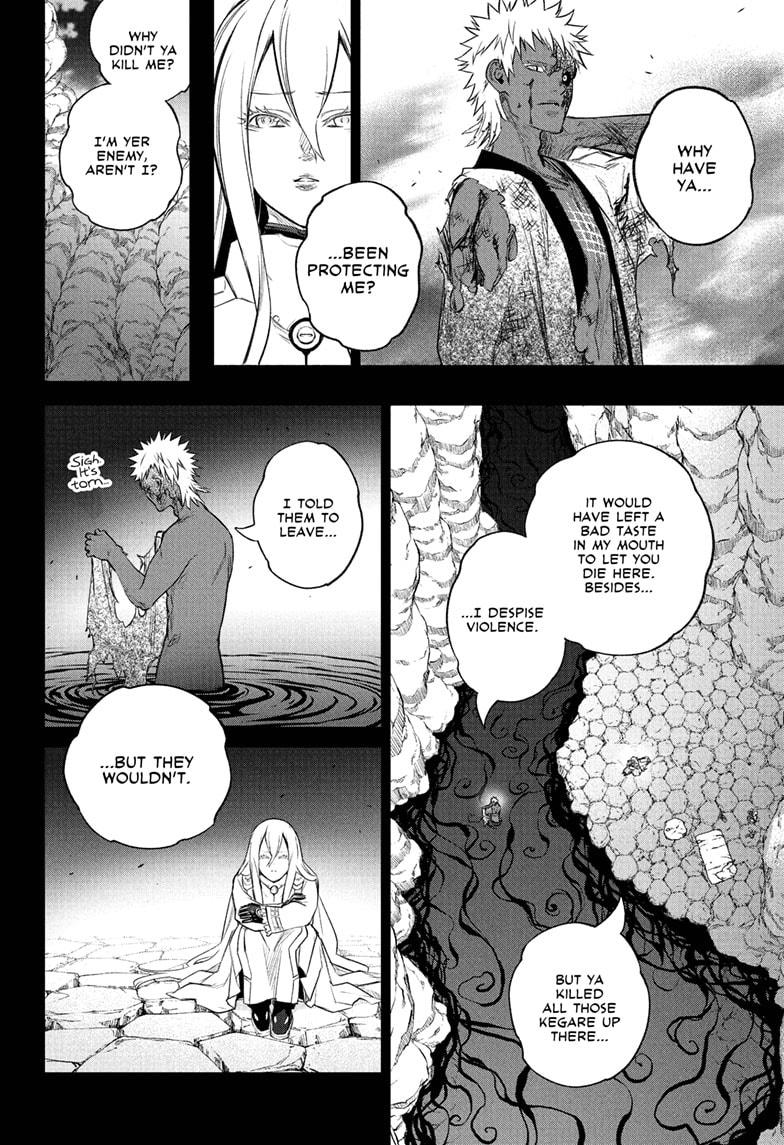 Read Twin Star Exorcists Manga Online