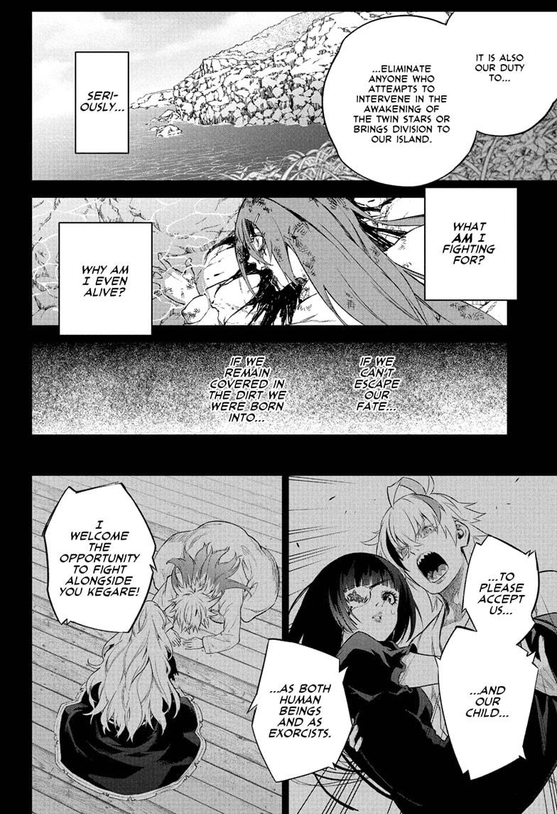 Read Twin Star Exorcists Manga Online