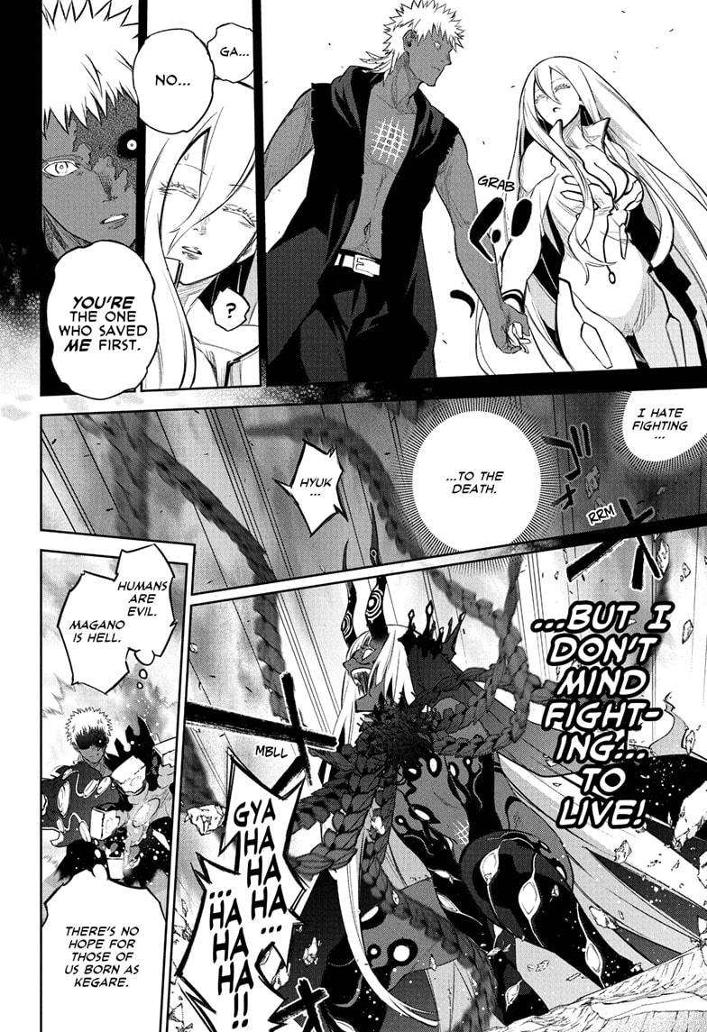 Read Twin Star Exorcists Manga Online