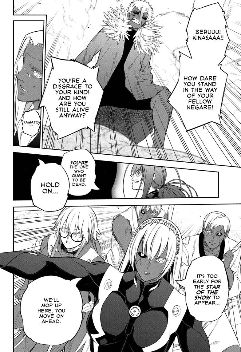 Read Twin Star Exorcists Manga Online