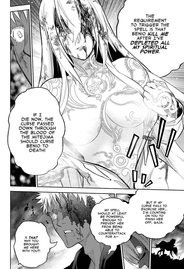 Read Twin Star Exorcists Manga Online