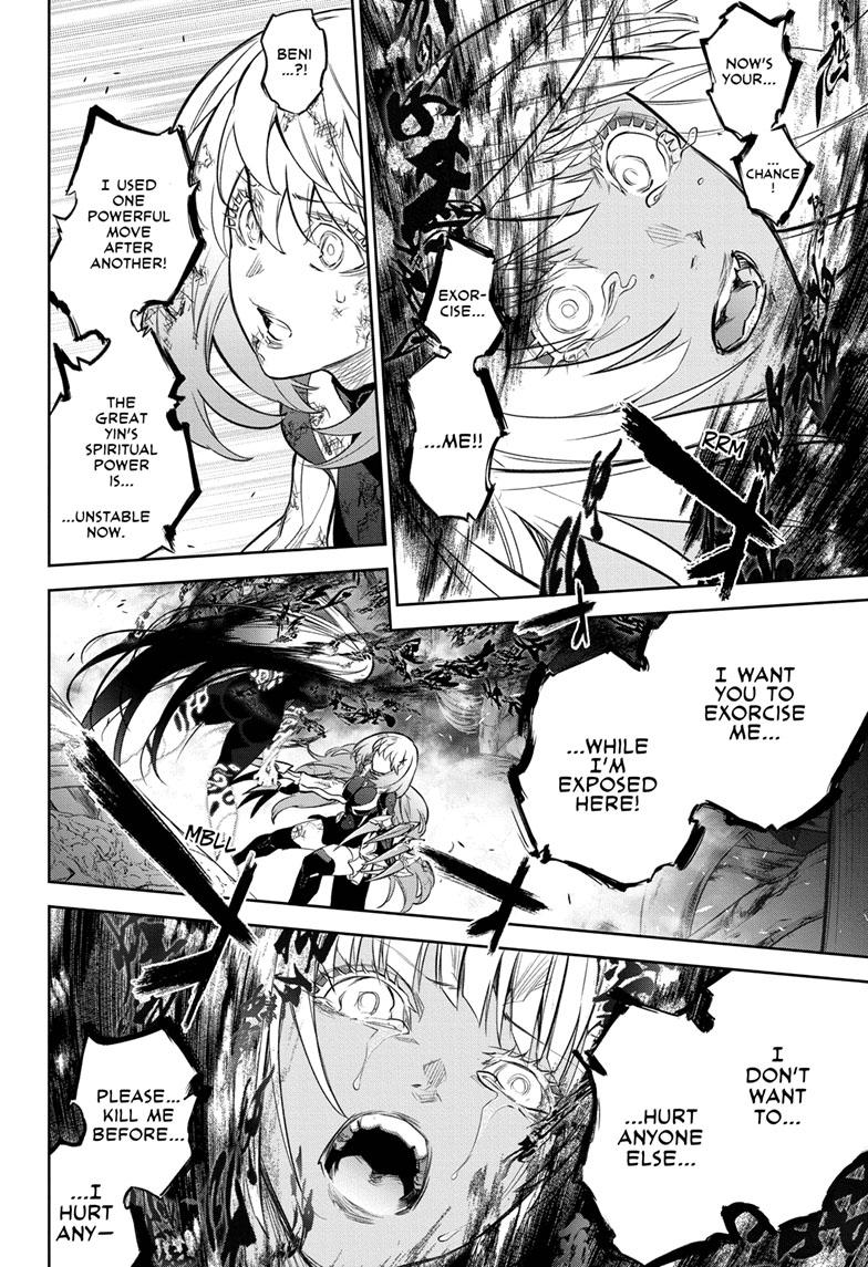 Read Twin Star Exorcists Manga Online