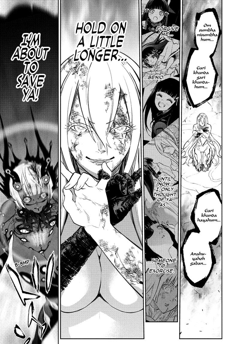 Read Twin Star Exorcists Manga Online