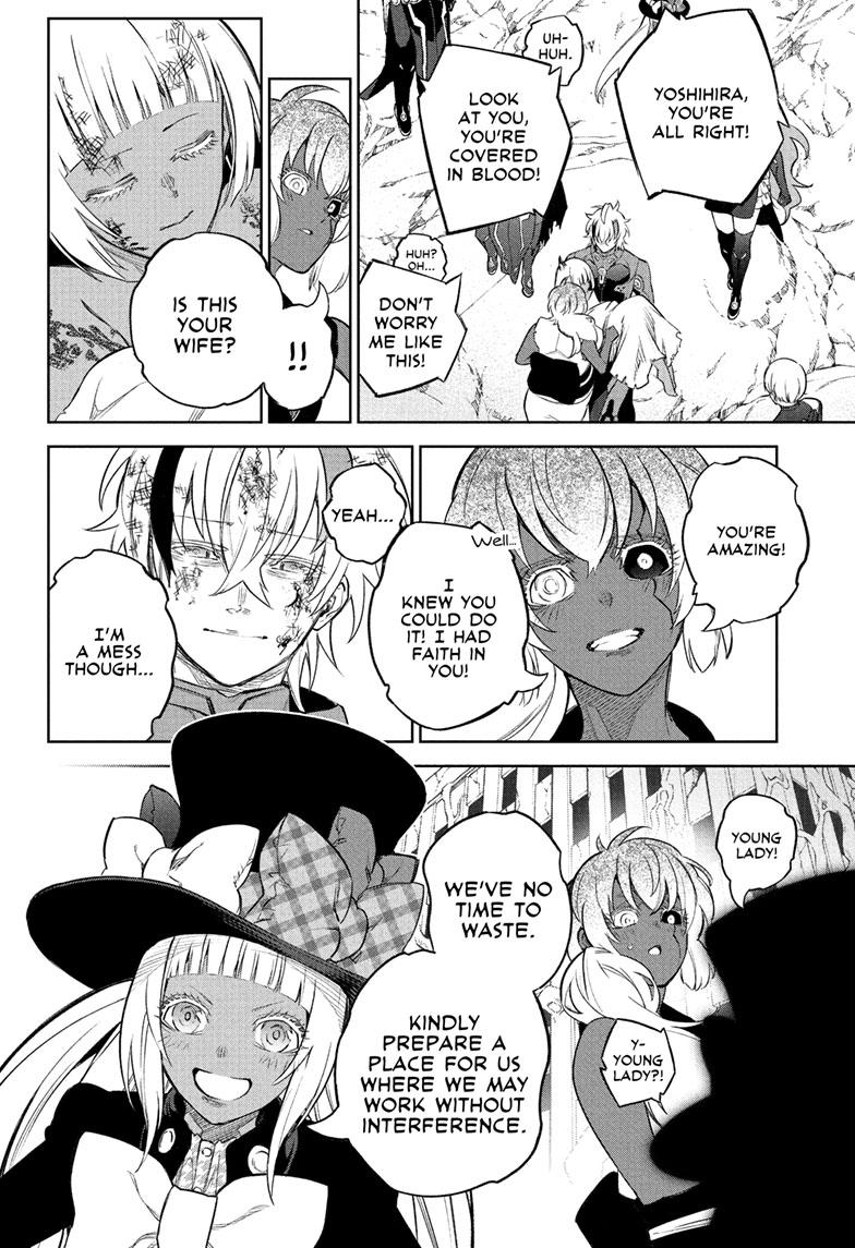 Read Twin Star Exorcists Manga Online