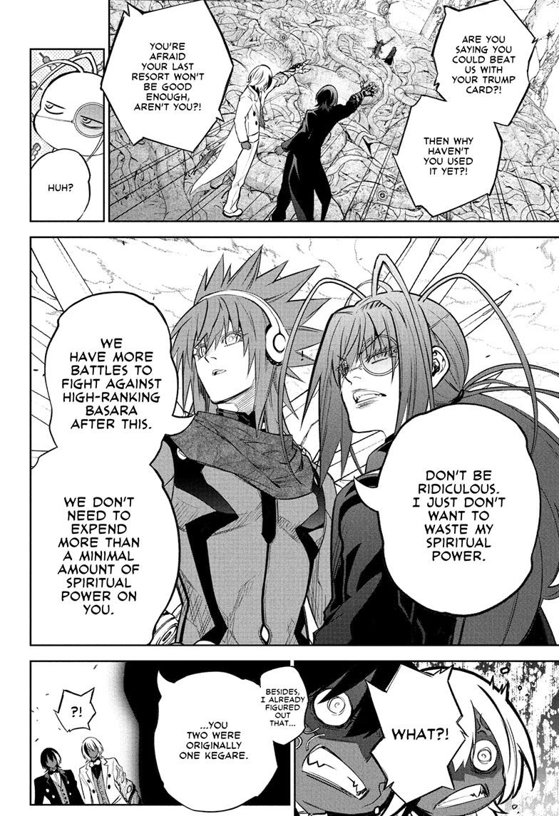Read Twin Star Exorcists Manga Online