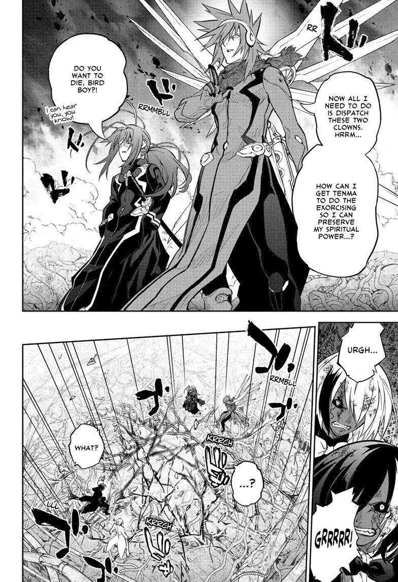 Read Twin Star Exorcists Manga Online