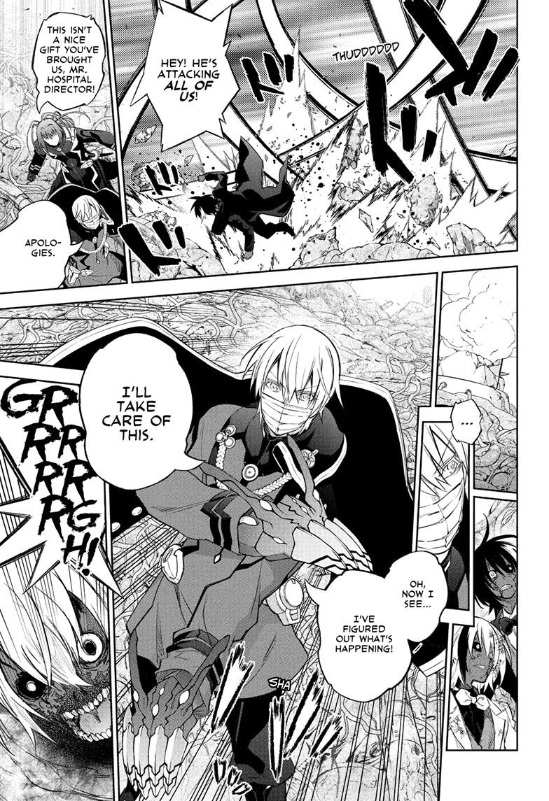 Read Twin Star Exorcists Manga Online