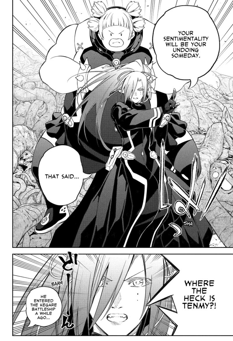 Read Twin Star Exorcists Manga Online