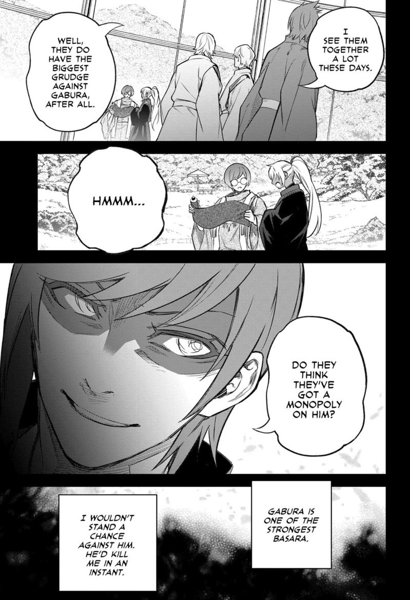 Read Twin Star Exorcists Manga Online