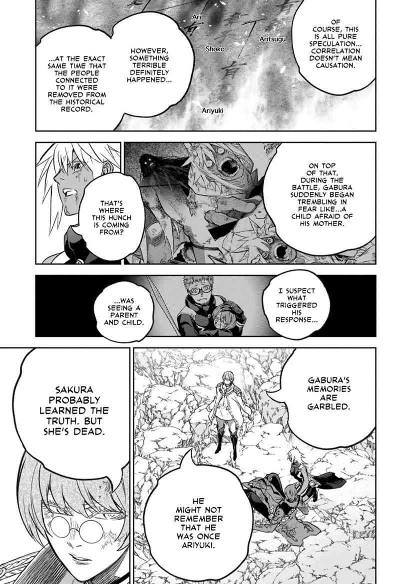 Read Twin Star Exorcists Manga Online