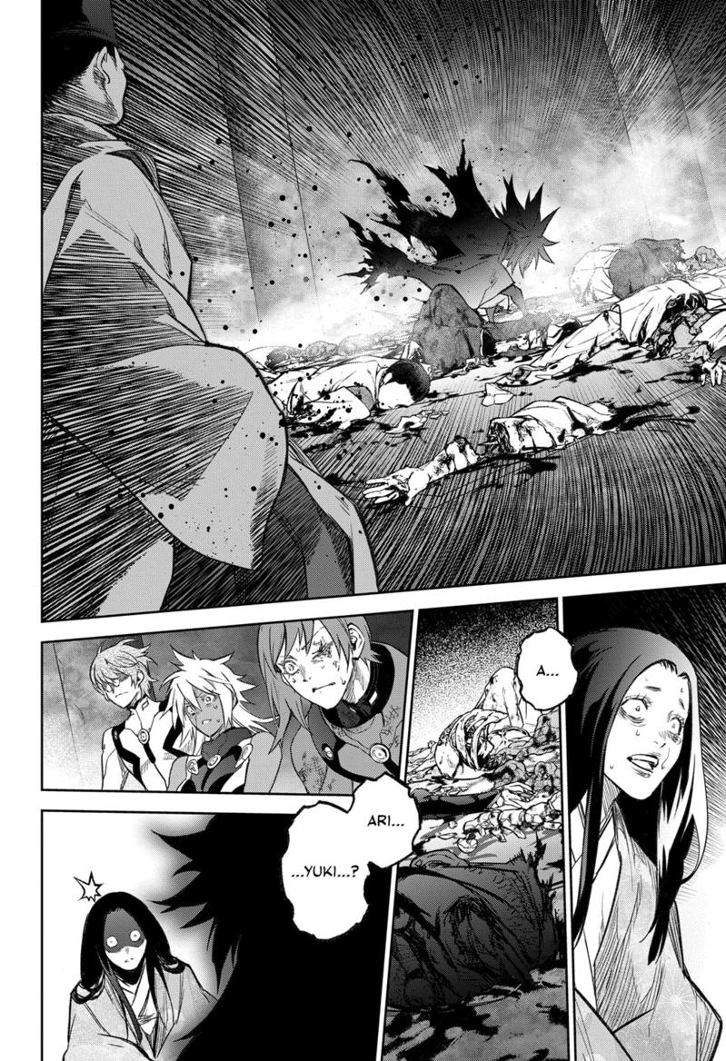 Read Twin Star Exorcists Manga Online