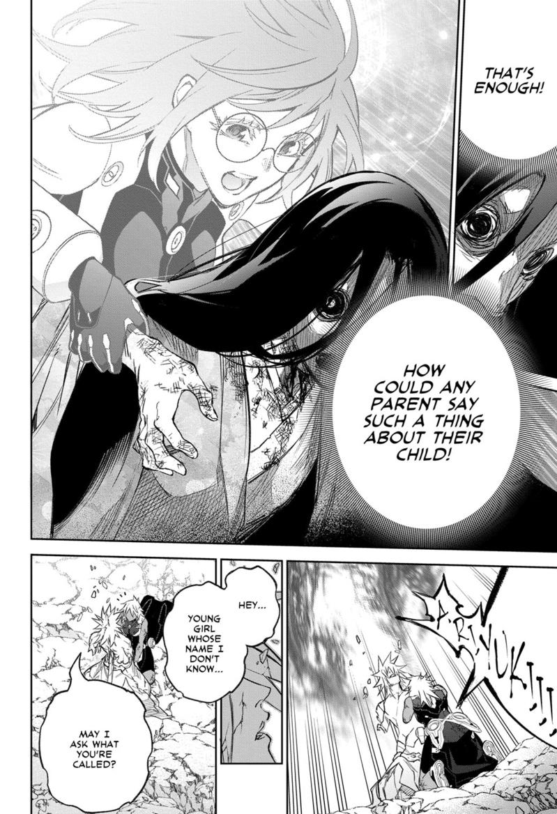 Read Twin Star Exorcists Manga Online
