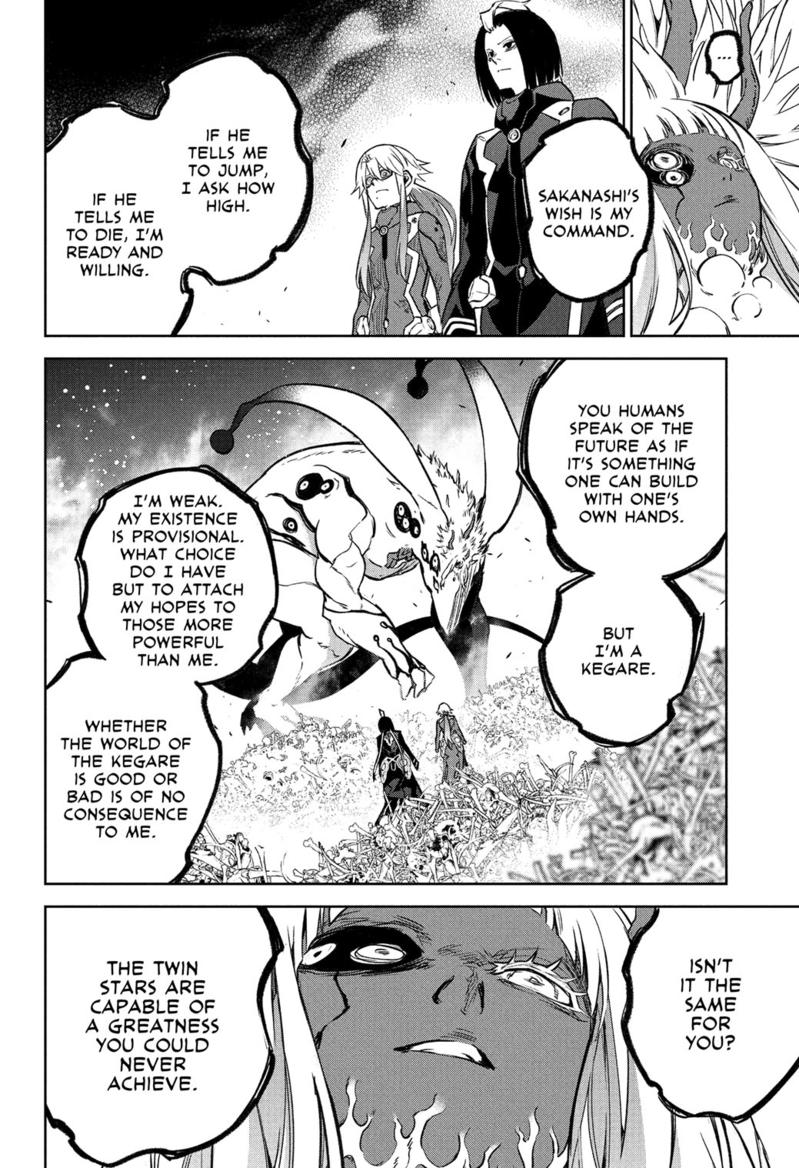 Read Twin Star Exorcists Manga Online