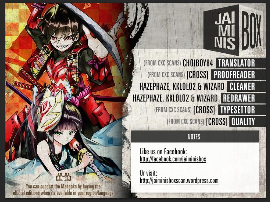 Read Twin Star Exorcists Manga Online