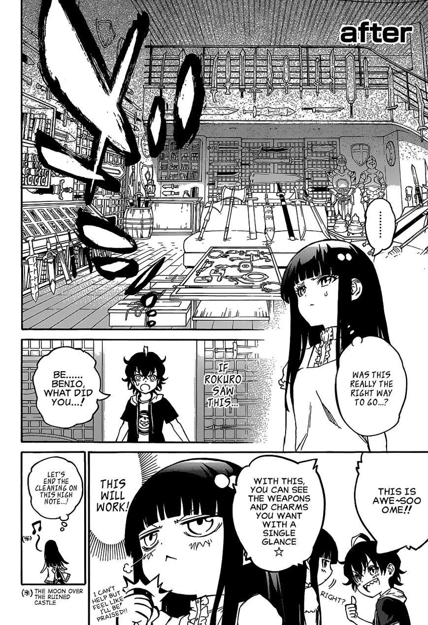 Read Twin Star Exorcists Manga Online
