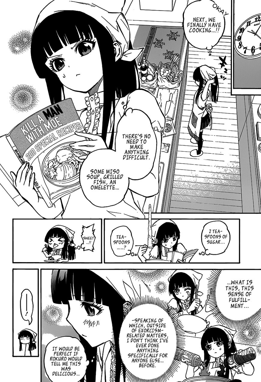 Read Twin Star Exorcists Manga Online