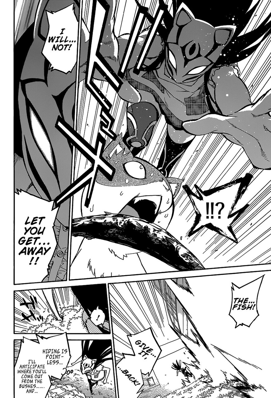 Read Twin Star Exorcists Manga Online