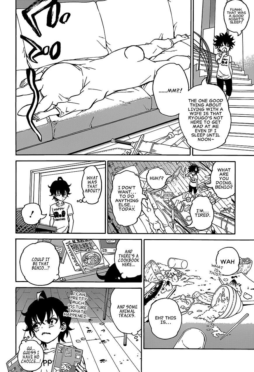Read Twin Star Exorcists Manga Online
