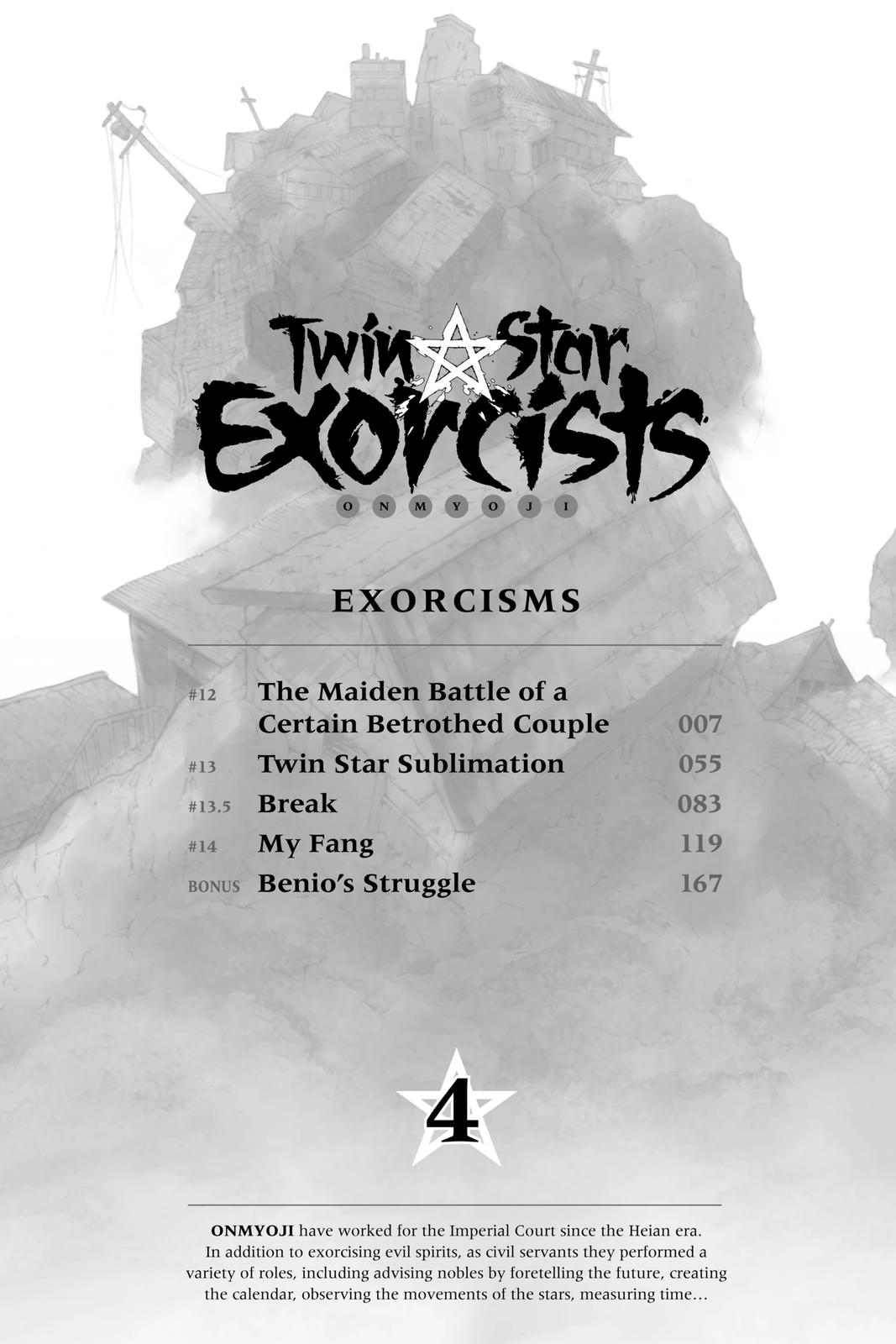 Read Twin Star Exorcists Manga Online