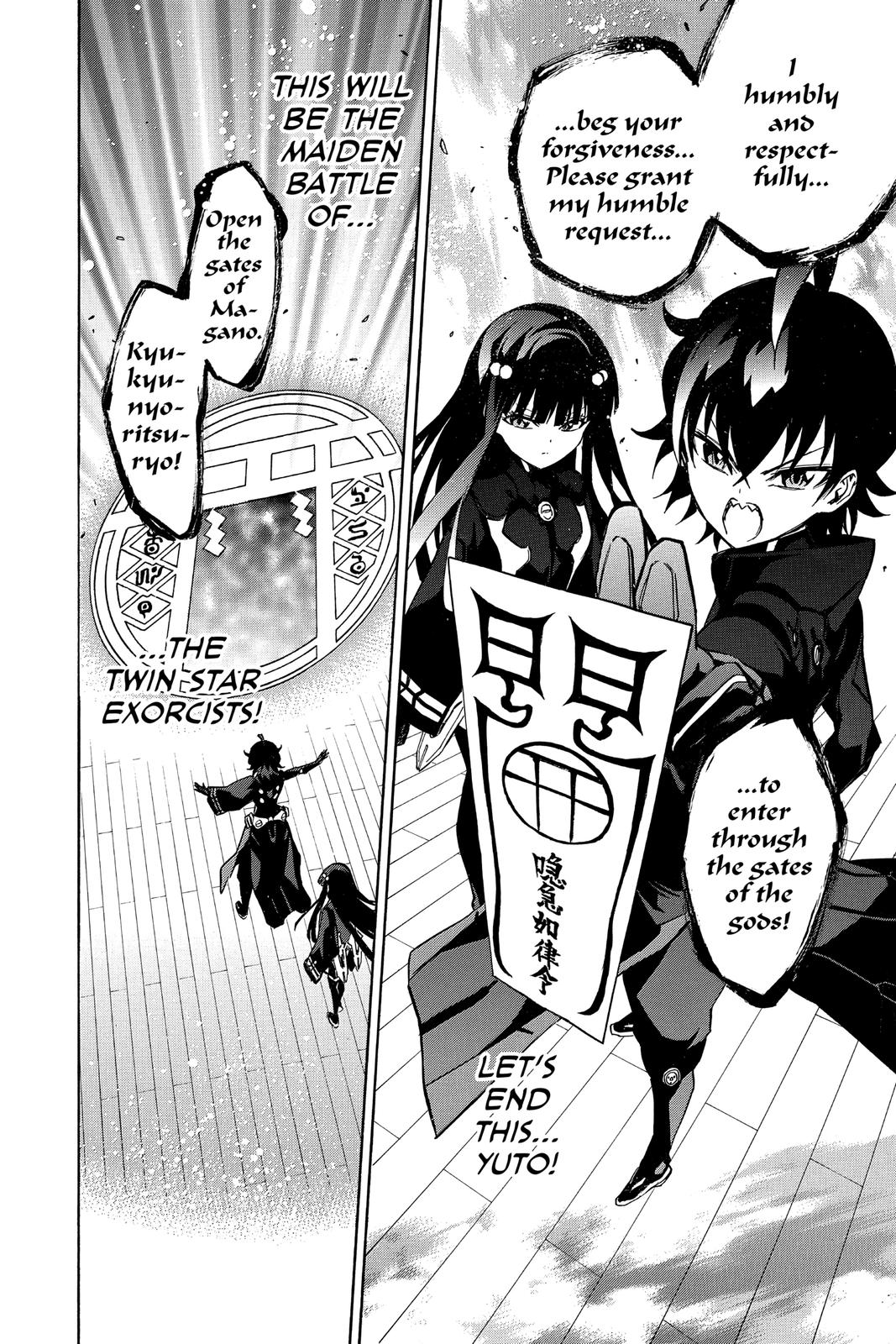 Read Twin Star Exorcists Manga Online