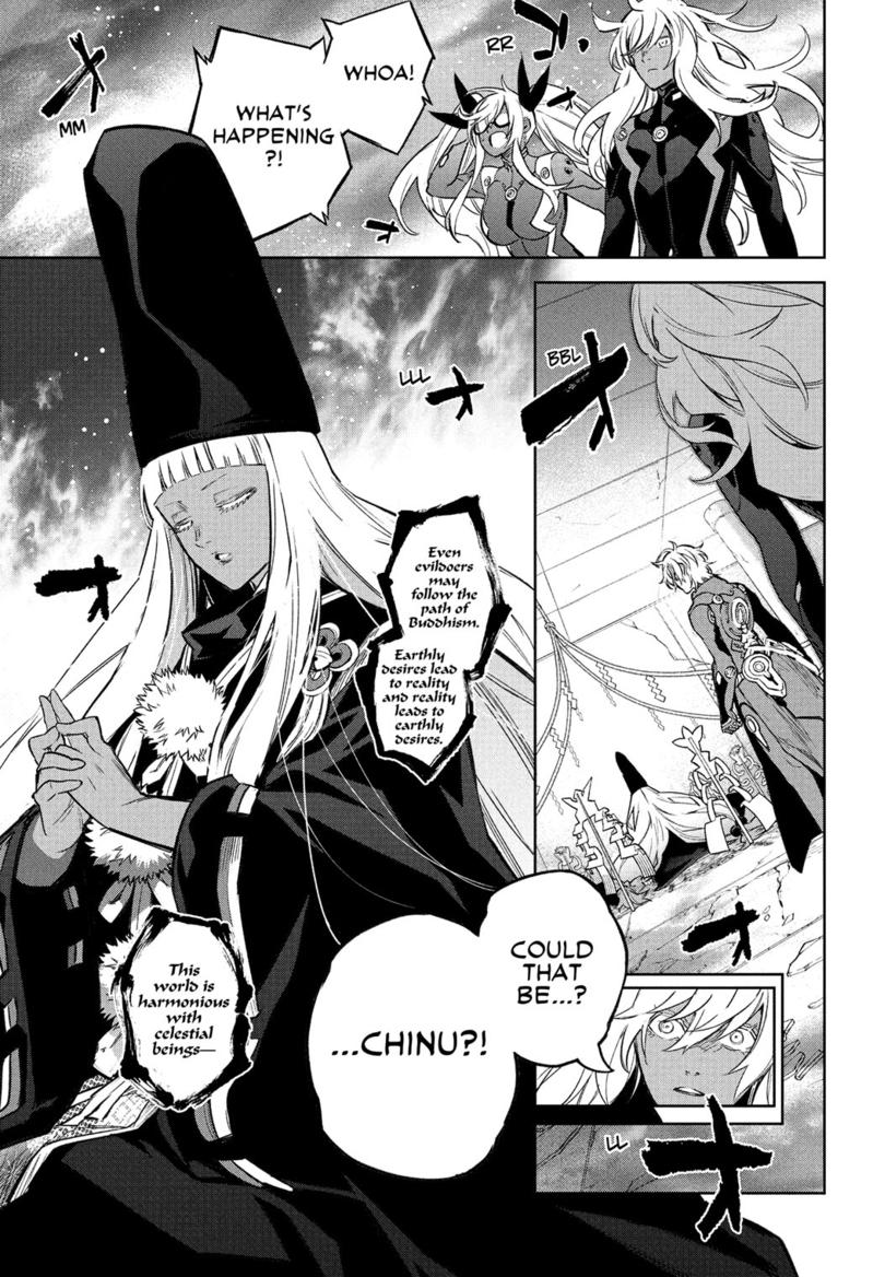 Read Twin Star Exorcists Manga Online