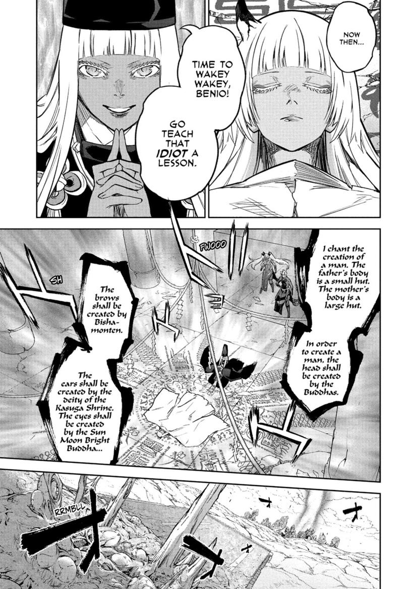 Read Twin Star Exorcists Manga Online